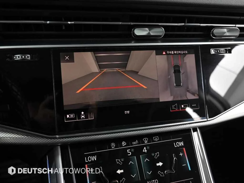 Audi Q7 45 TDI Quattro Panorama* Disi* ���������*  | Mobile.bg � ����������� 13