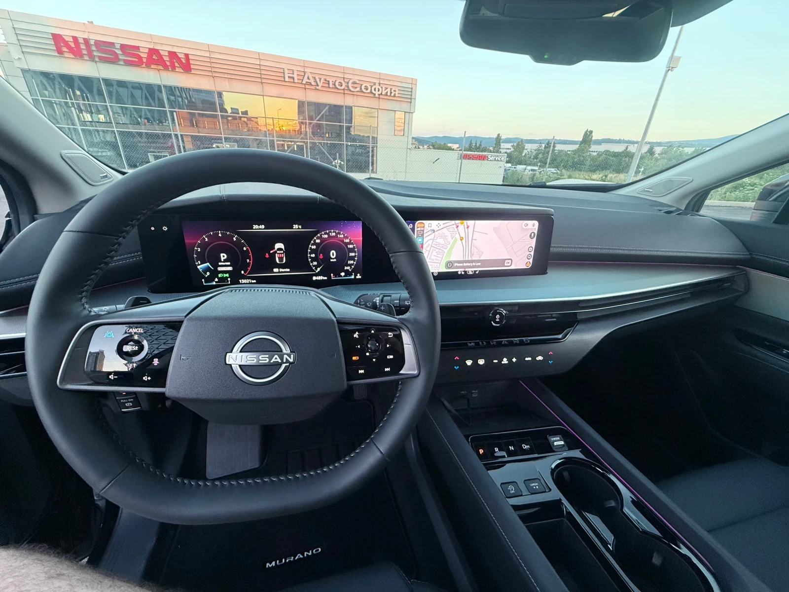 Nissan Murano | Mobile.bg � ����������� 10