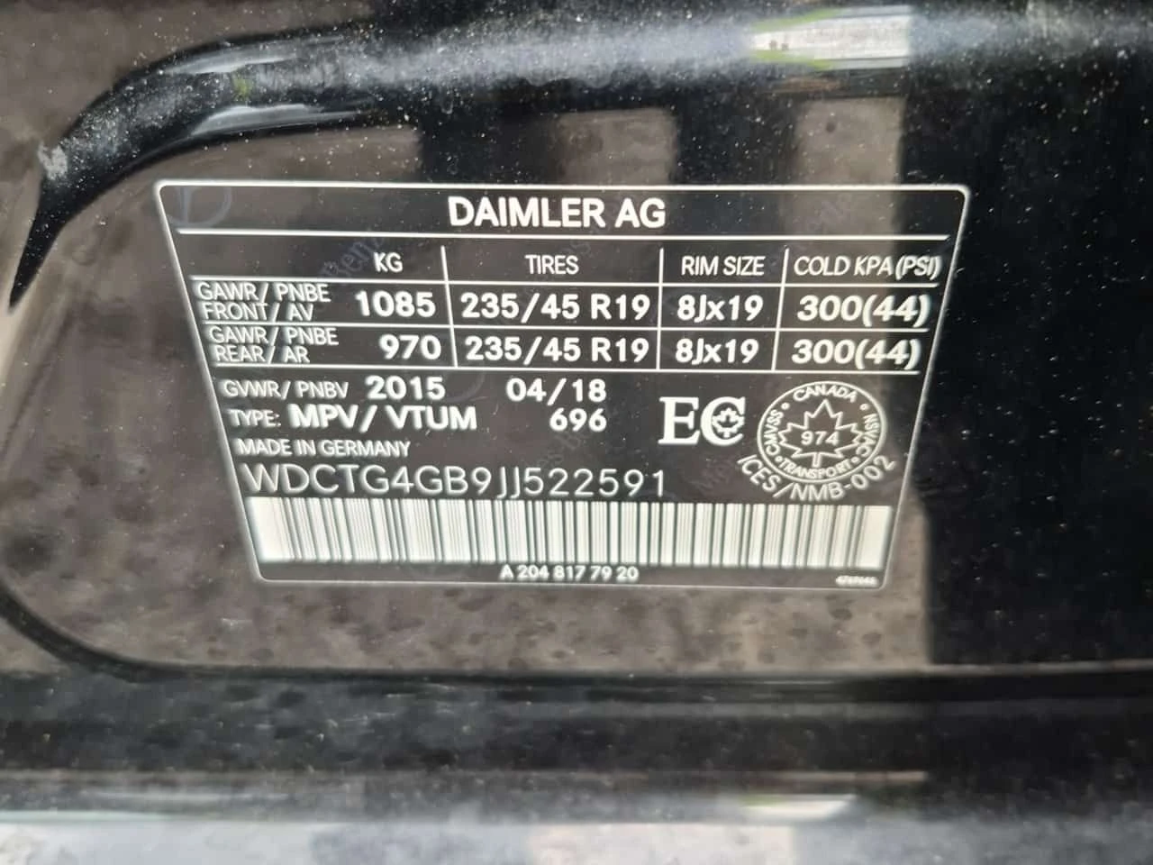 Mercedes-Benz GLB 250 AMG Line * 4matic * CARFAX *  | Mobile.bg � ����������� 15
