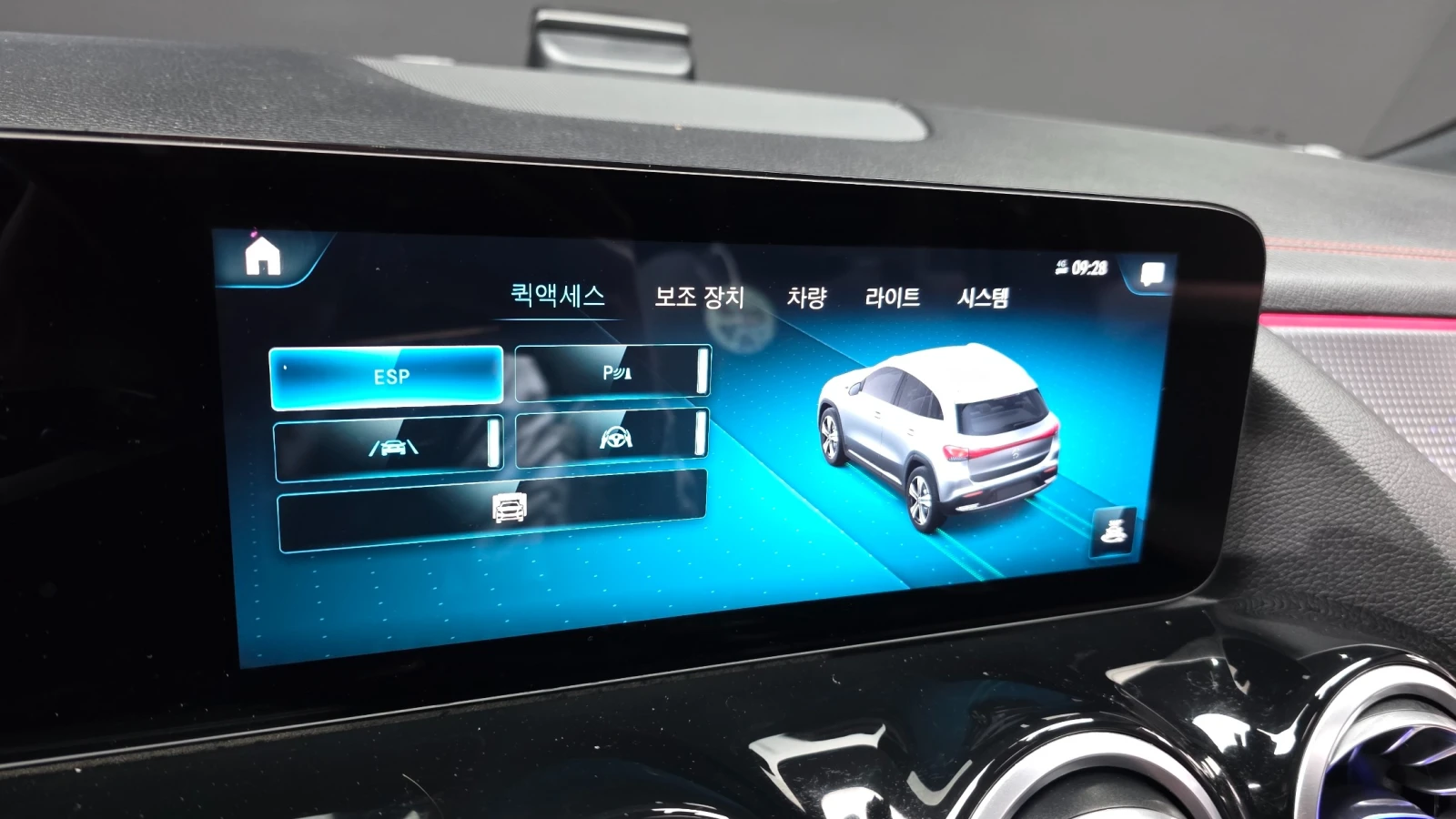 Mercedes-Benz EQA AMG PKG* ������ ����*  | Mobile.bg � ����������� 10