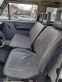 Обява за продажба на VW Caravelle GAS BENZIN ~5 800 лв. - изображение 5