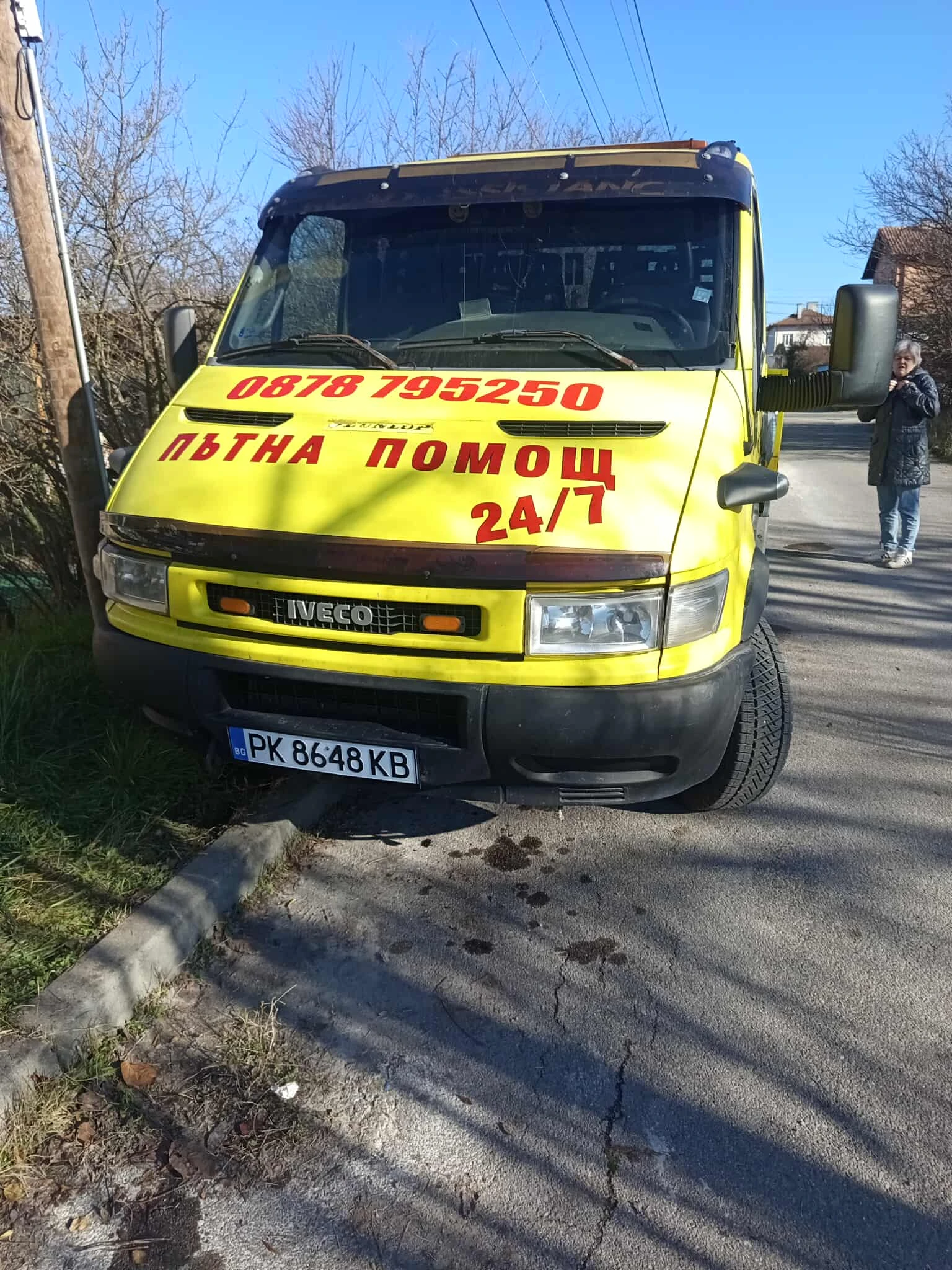 Iveco 65c15, снимка 8 - Камиони - 56090524