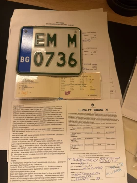 Surron Light Bee | Mobile.bg    13