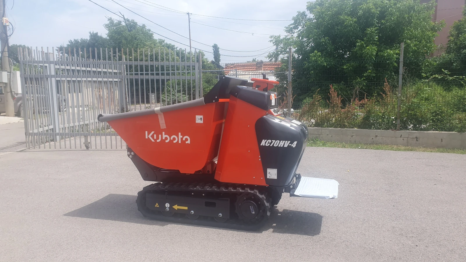    Kubota KC70 HV-4 | Mobile.bg   1