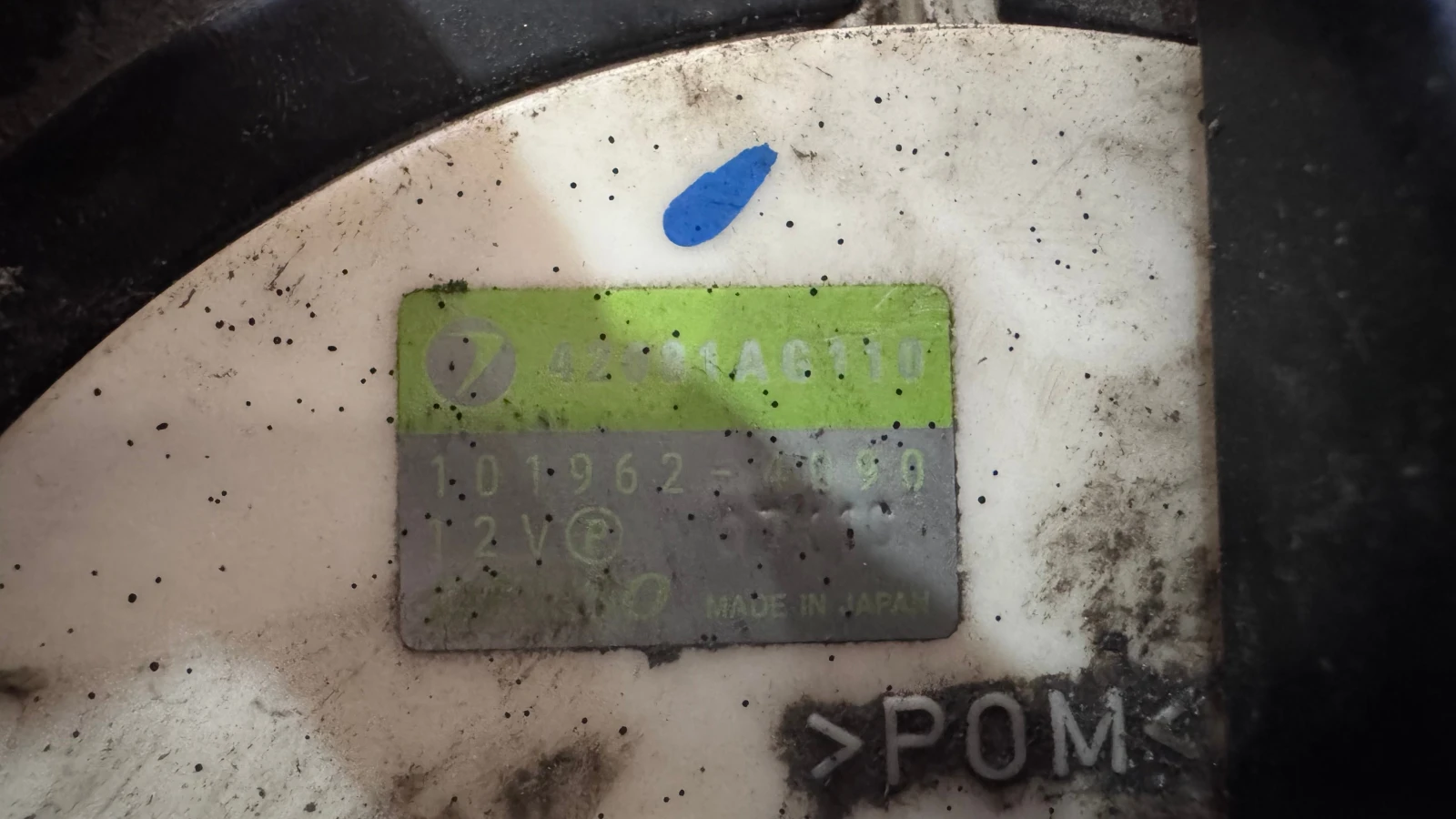    Subaru Legacy - 42081AG110 / 101962-4090 | Mobile.bg   2