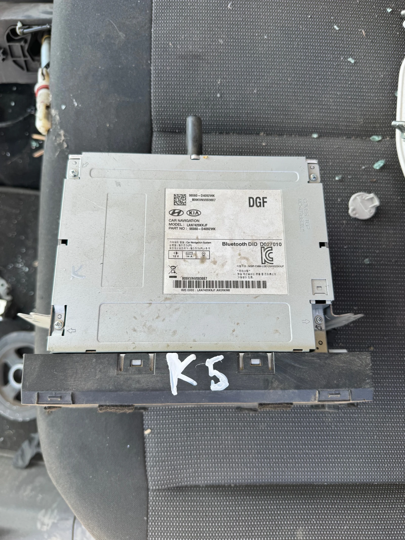 Kia K5 Optima 2013-2018  | Mobile.bg   3