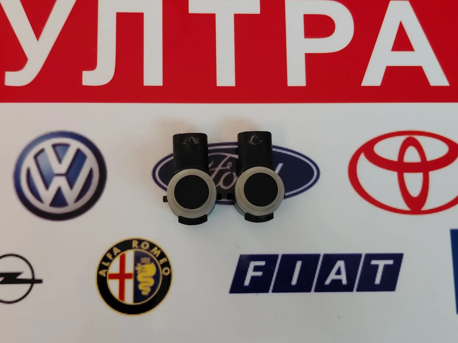 9813348777-XT ������ ���������� PEUGEOT CITROEN OPEL   Valeo 98. 133. 487. 77.XT  | Mobile.bg � ����������� 1