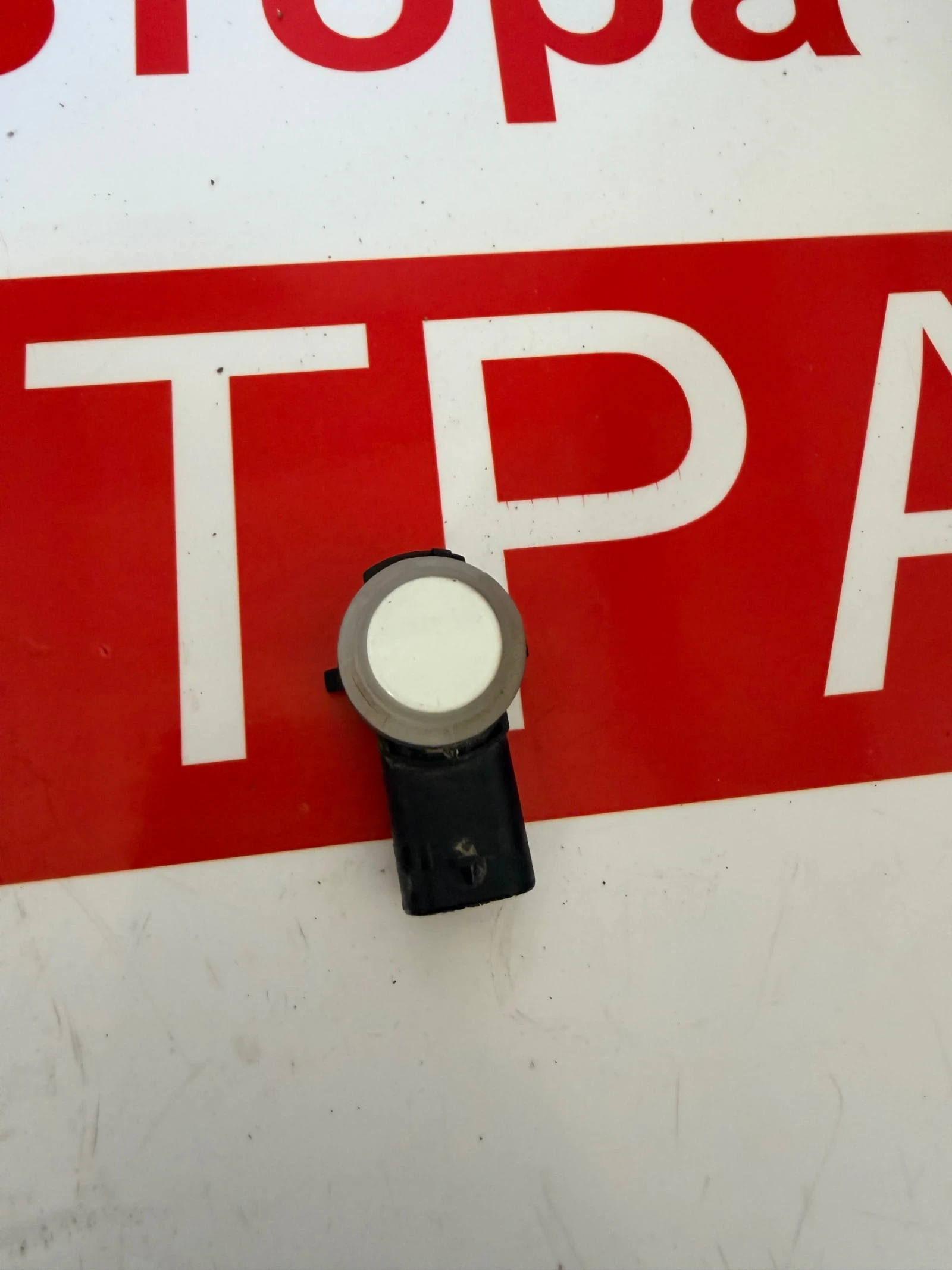 9813348377-WP   PEUGEOT CITROEN OPEL   Valeo 98.133.483.77-WP PSA GEN 6.0-94403L  | Mobile.bg   1