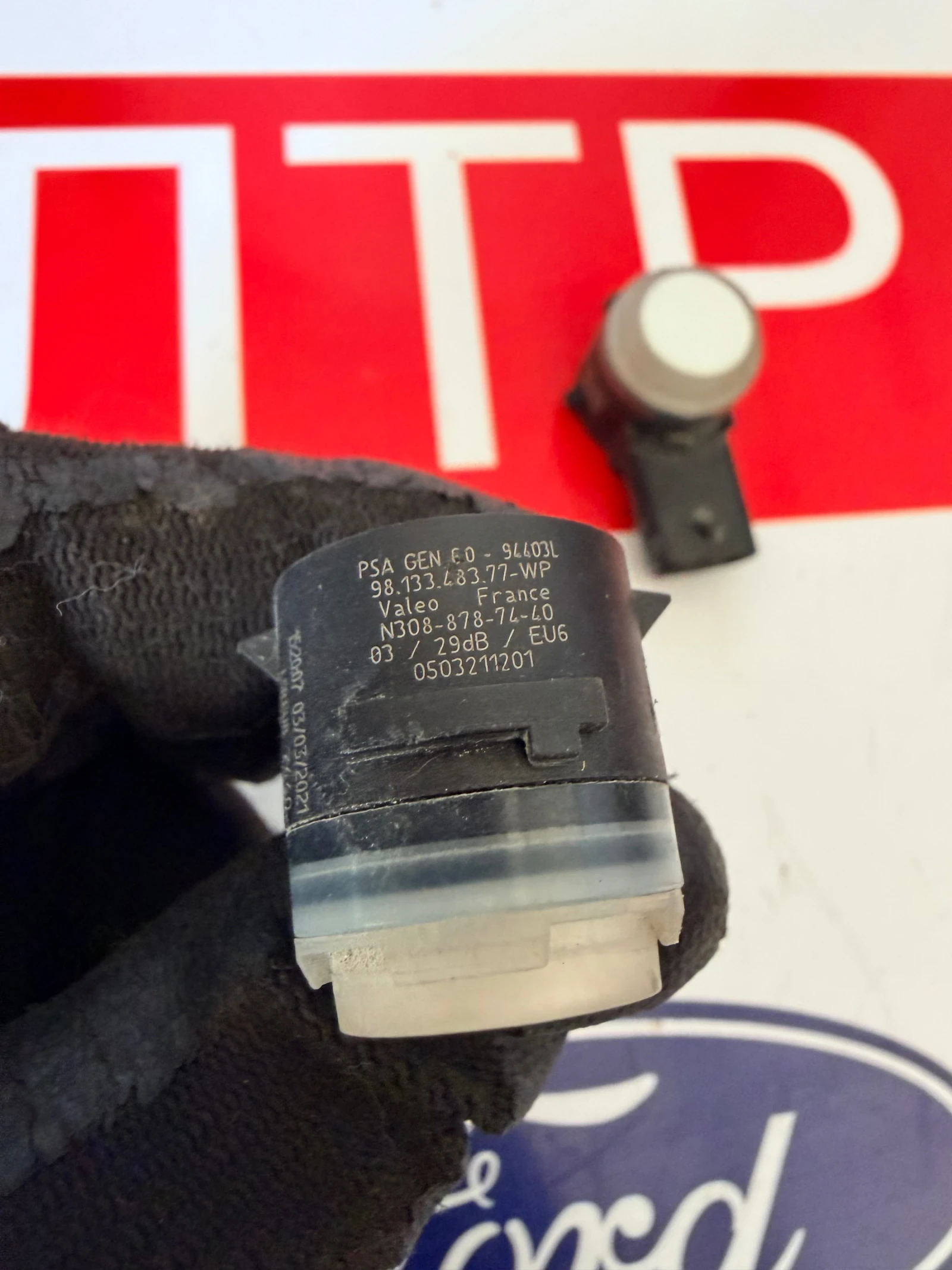 9813348377-WP   PEUGEOT CITROEN OPEL   Valeo 98.133.483.77-WP PSA GEN 6.0-94403L  | Mobile.bg   2