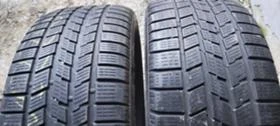 Гуми Зимни 255/50R19, снимка 1