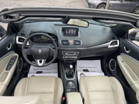 Renault Megane 1.4ТCE KAБРИО, снимка 12