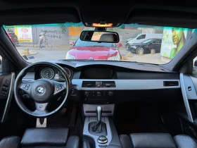 BMW 535 | Mobile.bg    10
