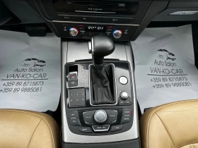 Обява за продажба на Audi A6 3.0TDI 245к.с Quattro ~21 999 лв. - изображение 11