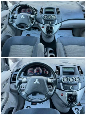 Mitsubishi Grandis 7   | Mobile.bg    9