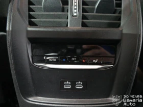 BMW 320 d Touring M Sport Paket Sportautomatic - 75130 лв. / 38413.36 € - 12387641 12