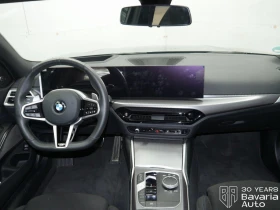 BMW 320 d Touring M Sport Paket Sportautomatic - 75130 лв. / 38413.36 € - 12387641 6