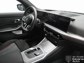 BMW 320 d Touring M Sport Paket Sportautomatic - 75130 лв. / 38413.36 € - 12387641 7