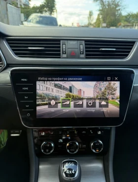 Skoda Superb Scout 4x4 - 40500 лв. / 20707.32 € - 10298746 12