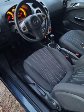 Opel Corsa 1.2 80 k.c. - 5800 лв. / 2965.49 € - 29063724 6