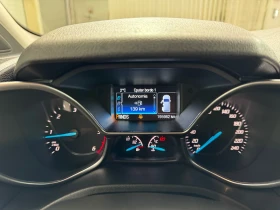Ford Tourneo Connect 1.5 TDCI POWERSHIFT - TITANIUM, снимка 11