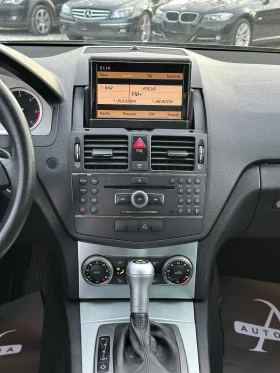 Mercedes-Benz C 320 AMG-PACK , снимка 8