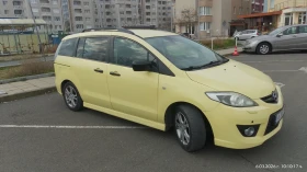 Mazda 5 - 2650 € / 5182.95 лв. - 36934952 3