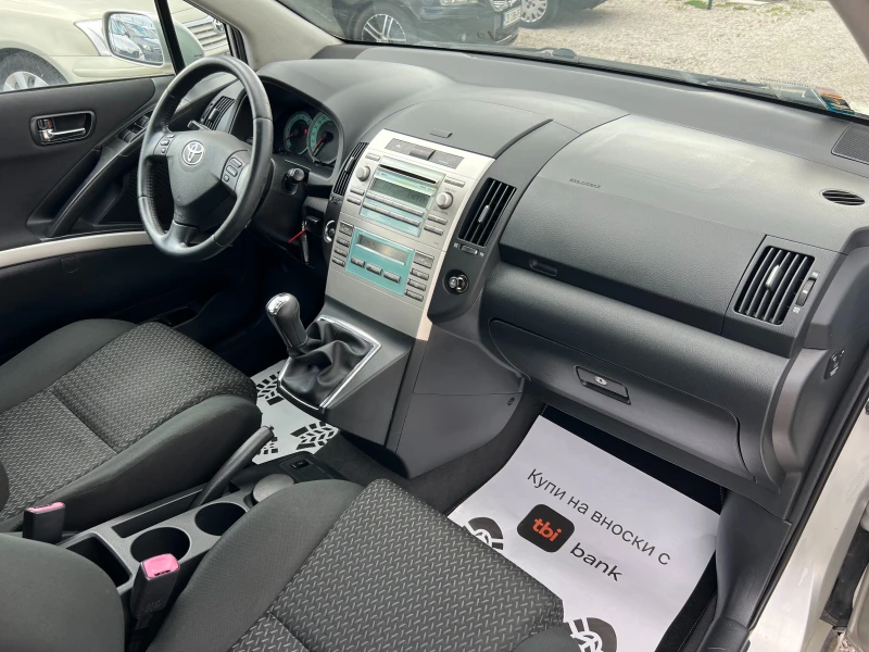 Toyota Corolla verso 2.2 D4D, снимка 9 - Автомобили и джипове - 45862116