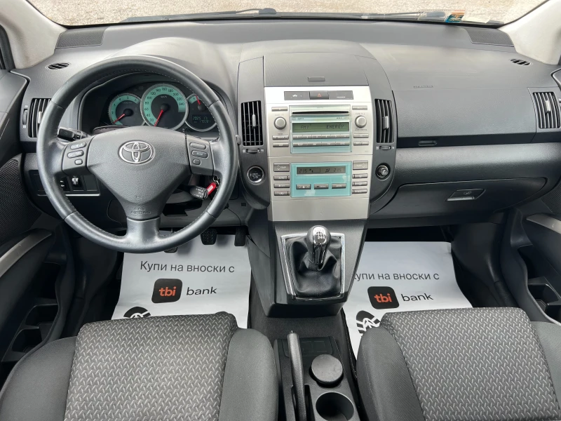 Toyota Corolla verso 2.2 D4D, снимка 10 - Автомобили и джипове - 45862116