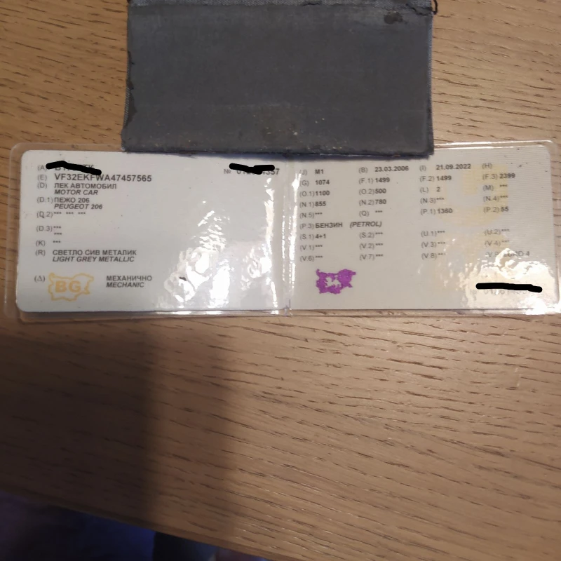 Peugeot 206 SW, снимка 8 - Автомобили и джипове - 52789810