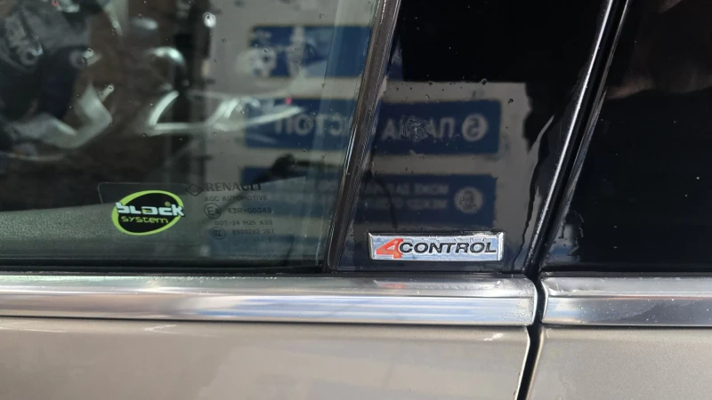 Renault Laguna 2.0dci 4control GT 2013 EURO 5b, снимка 11 - Автомобили и джипове - 52897442