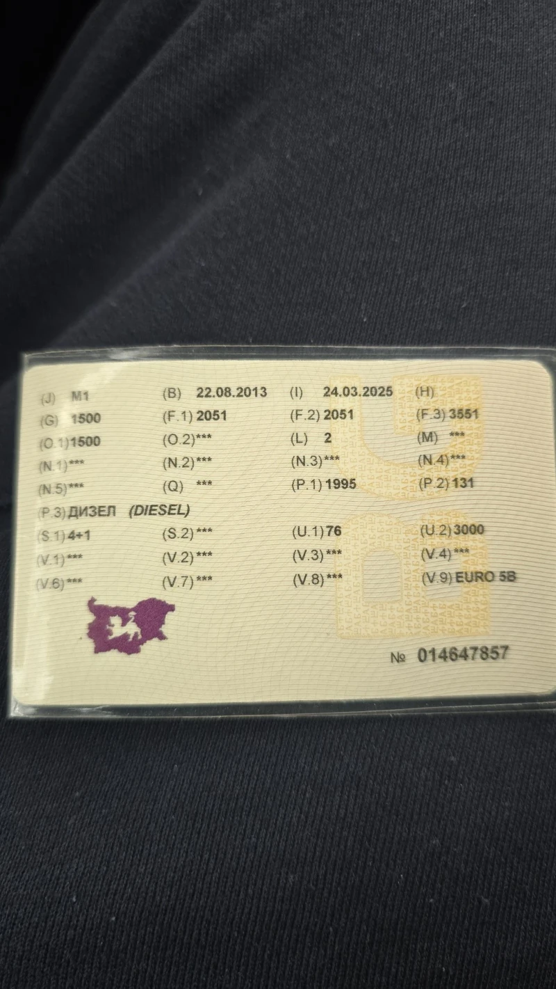 Renault Laguna 2.0dci 4control GT 2013 EURO 5b, снимка 16 - Автомобили и джипове - 52897442