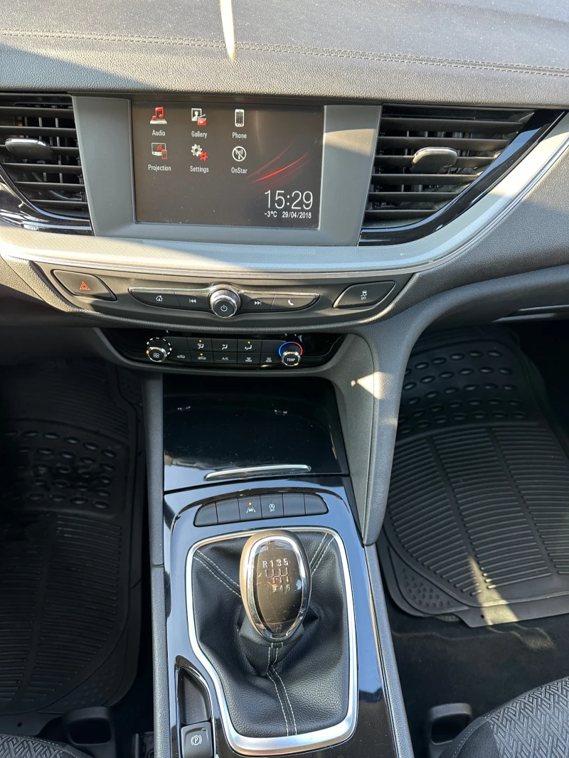 Opel Insignia ТОП///НОВА///ЛИЗИНГ///БАРТЕР///ГАЗ///150000км, снимка 12 - Автомобили и джипове - 53480334