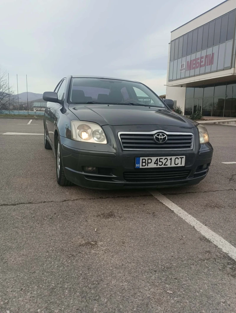 Toyota Avensis 2.2, снимка 10 - Автомобили и джипове - 53517204