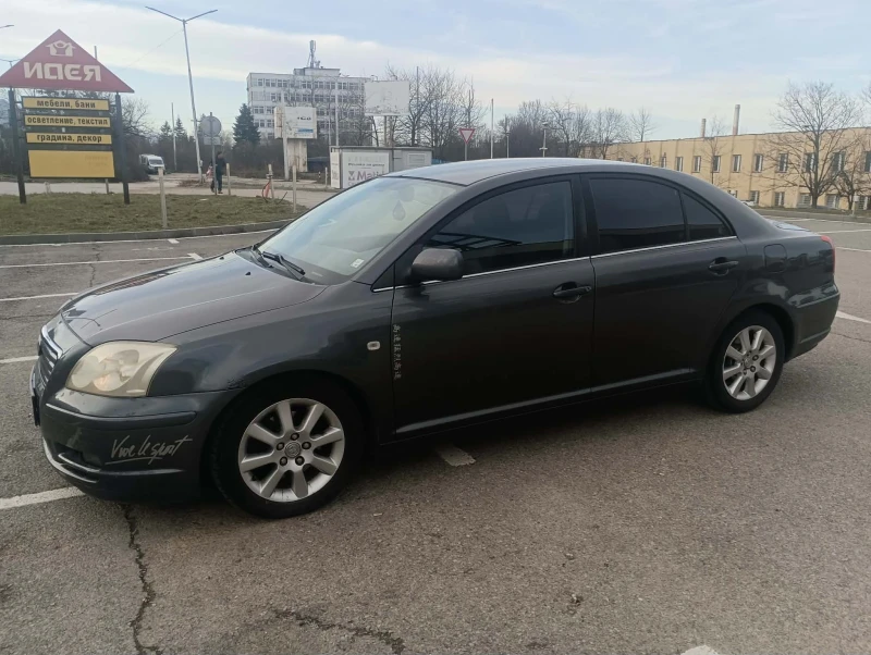 Toyota Avensis 2.2, снимка 5 - Автомобили и джипове - 53517204