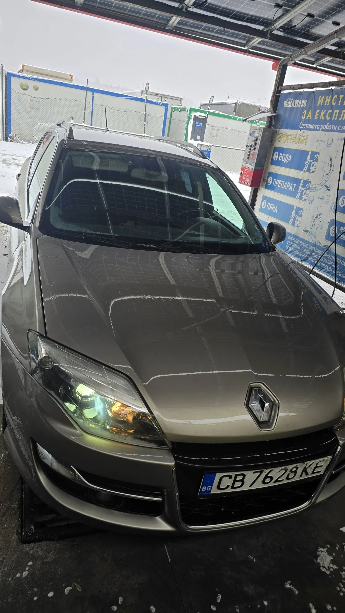 Renault Laguna 2.0dci 4control GT 2013 EURO 5b, снимка 1