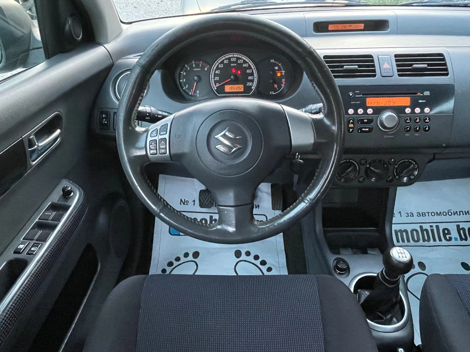 Suzuki Swift 1.5 i 4x4 | Mobile.bg   11