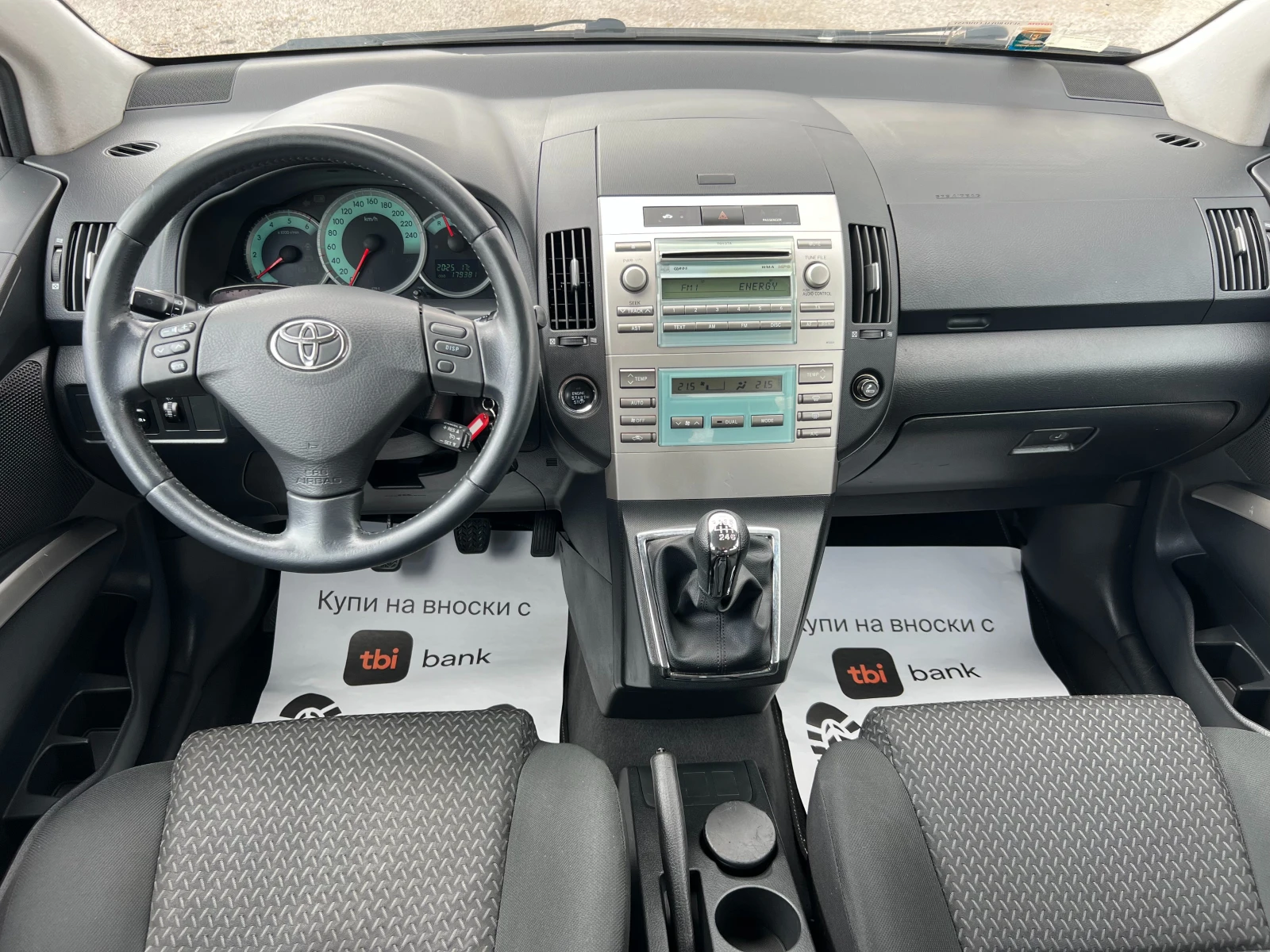 Toyota Corolla verso 2.2 D4D - изображение 10