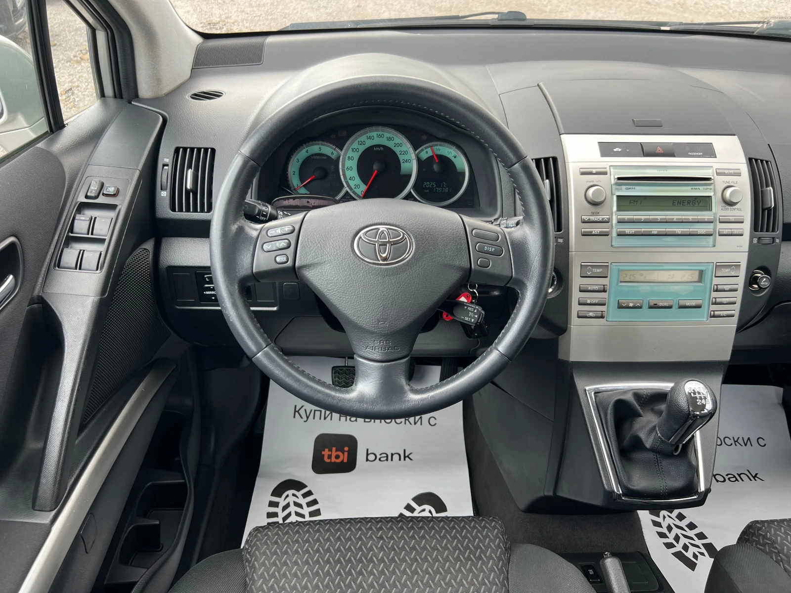 Toyota Corolla verso 2.2 D4D | Mobile.bg   11