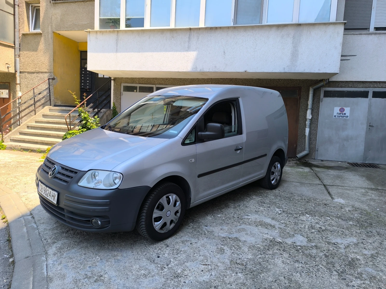 VW Caddy 2.0 бензин/газ | Mobile.bg — изображение 1