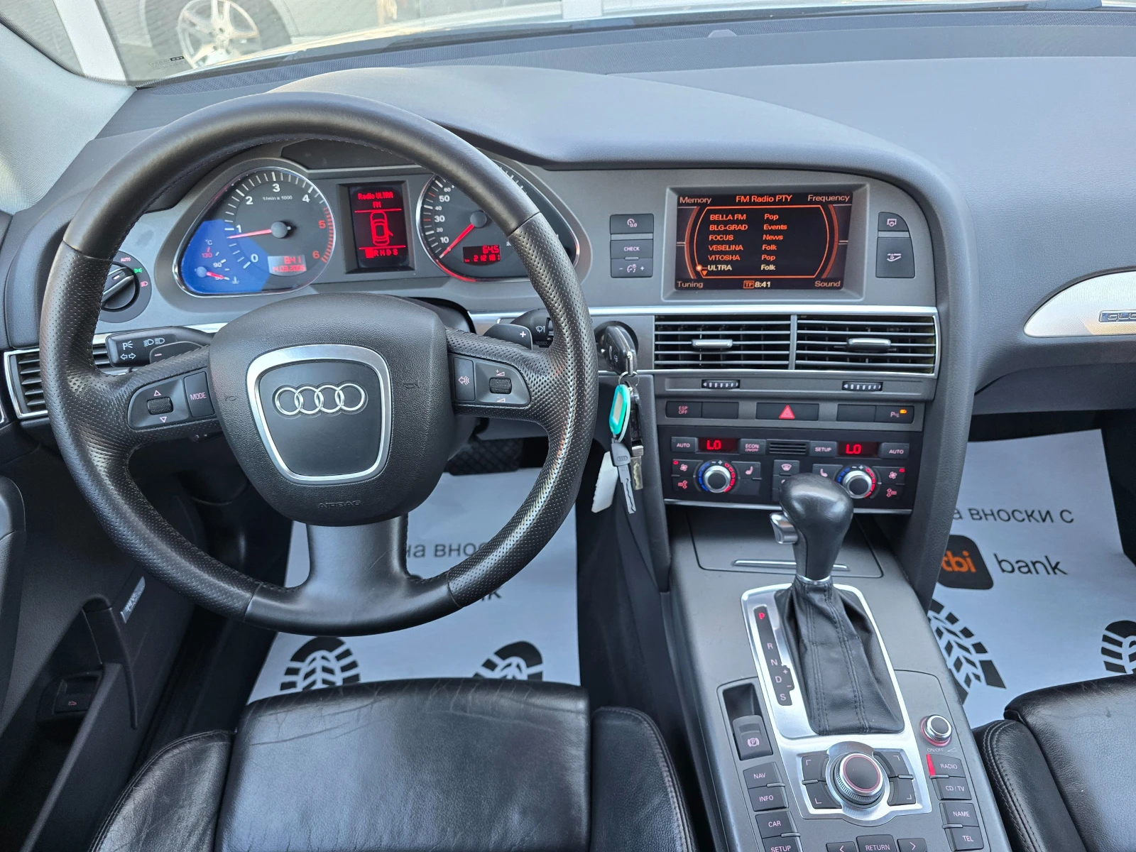 Audi A6 3.0TDi QUATTRO !!  !!! | Mobile.bg   15
