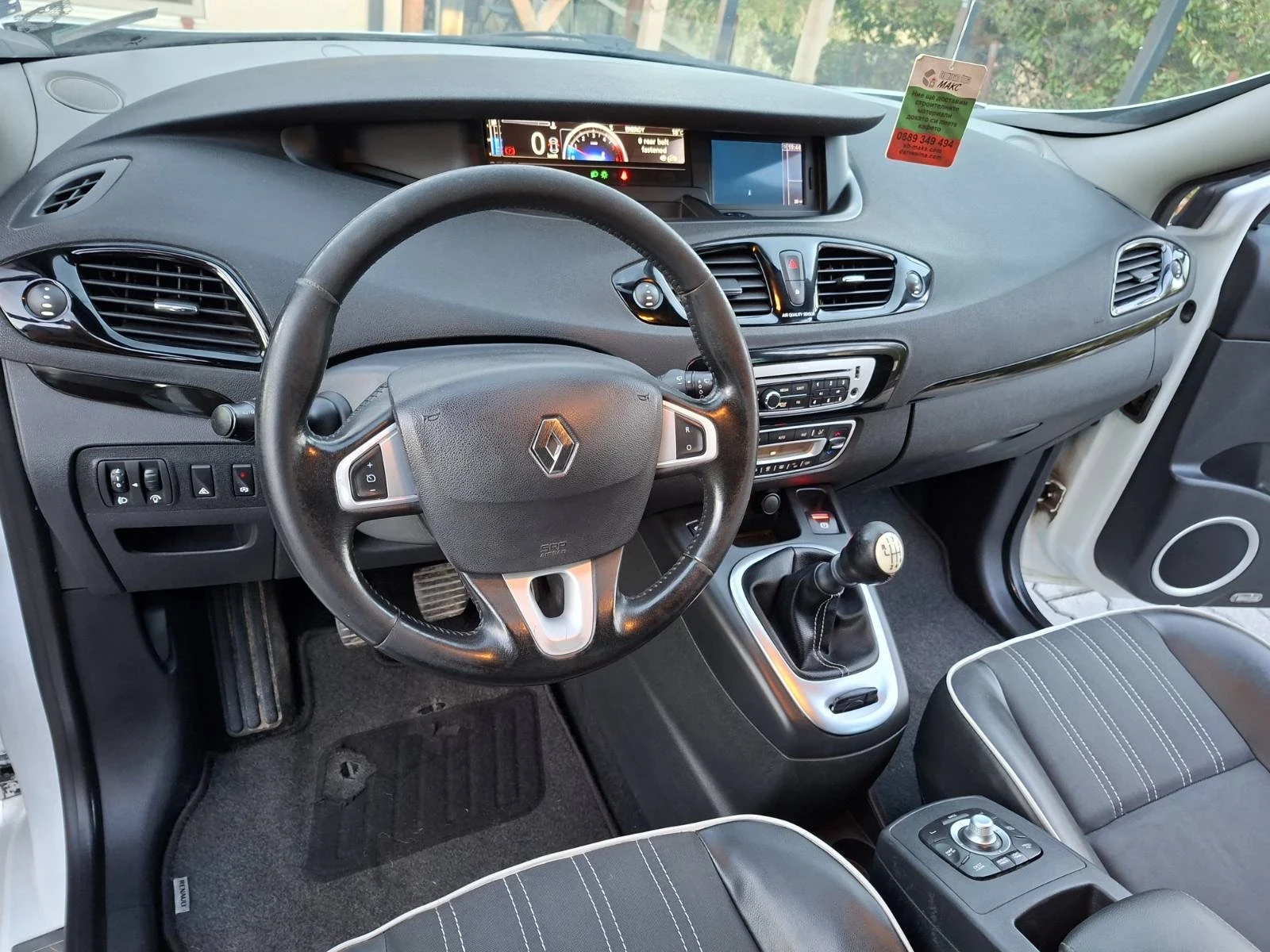 Renault Scenic X-mod, 1.5 DCI, 110 к.с | Mobile.bg — изображение 13