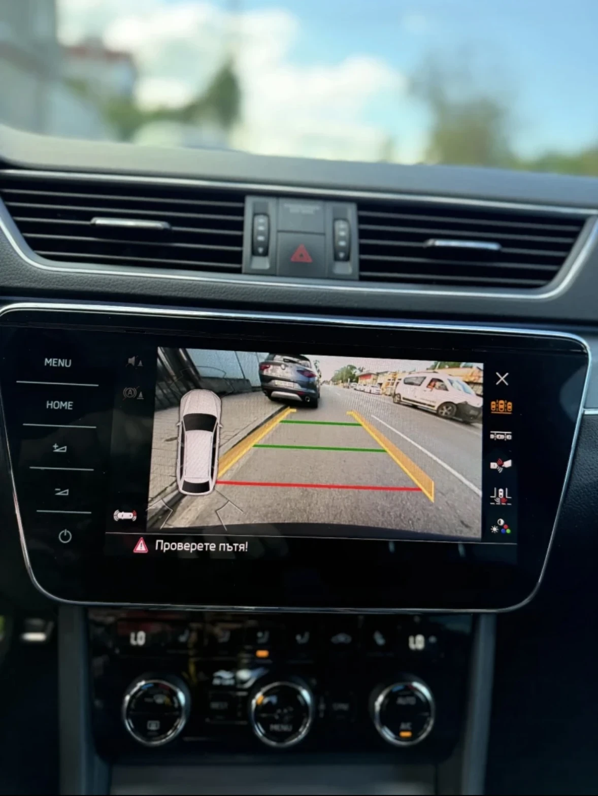 Skoda Superb Scout 4x4 | Mobile.bg   11