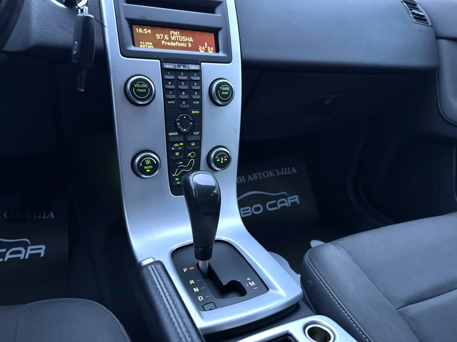 Volvo V50 2.0D-��������� | Mobile.bg � ����������� 13