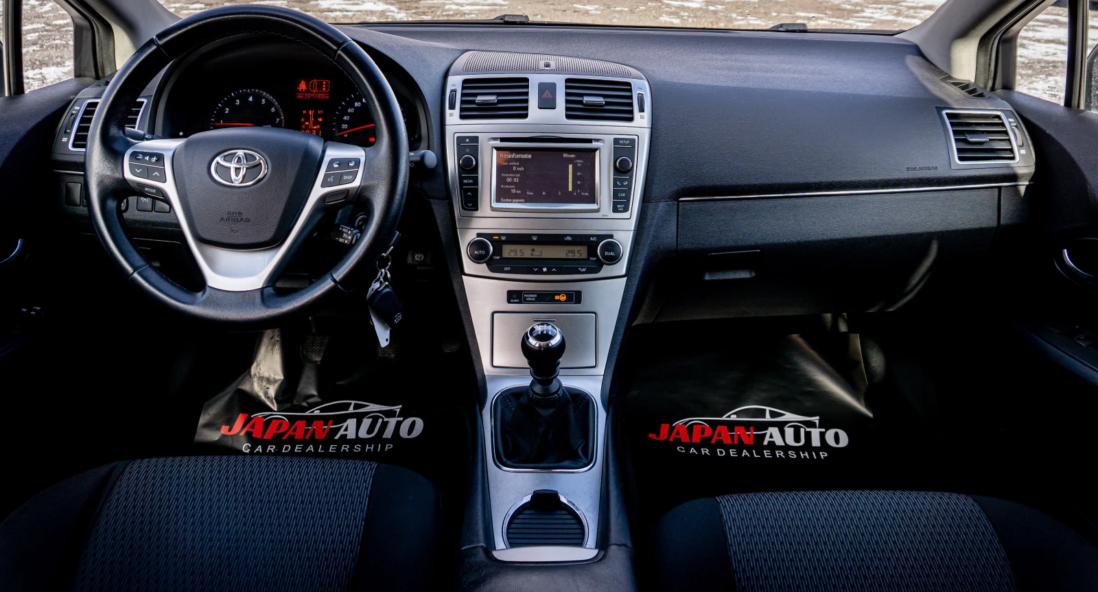 Toyota Avensis 1.8 VVT-i | С ГАРАНЦИЯ  - изображение 8