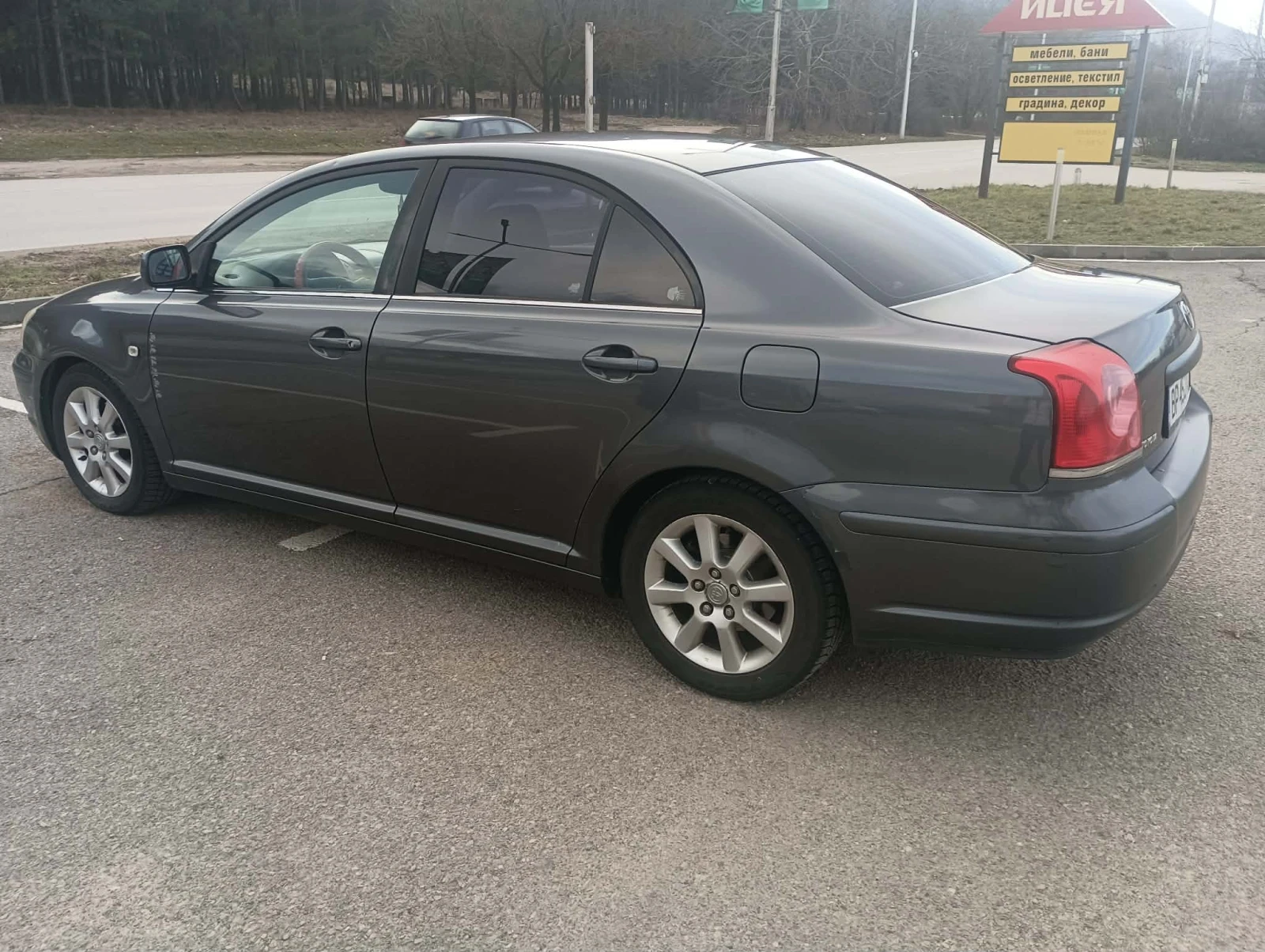 Toyota Avensis 2.2 | Mobile.bg � ����������� 4