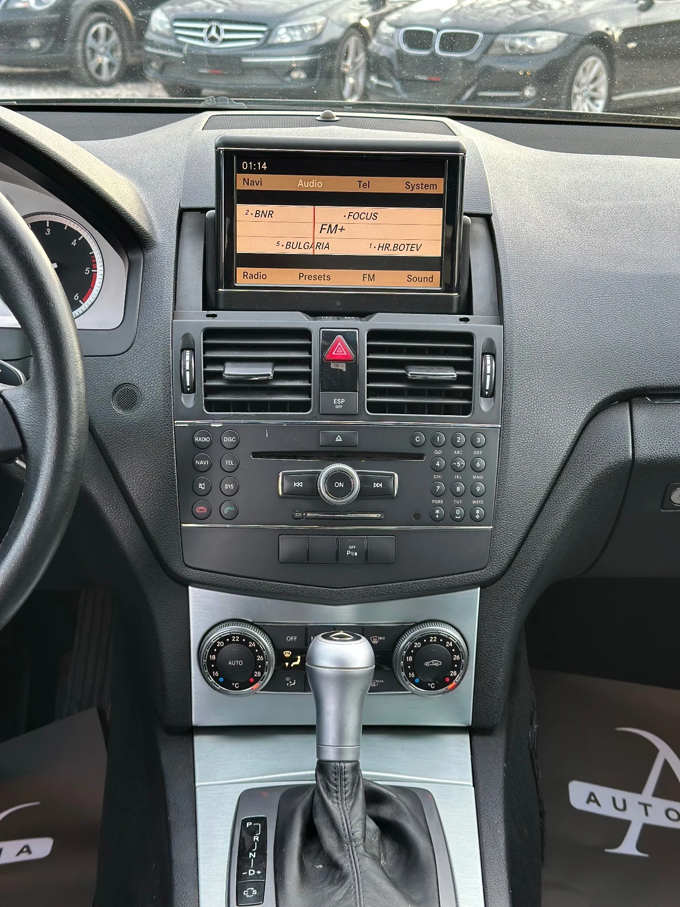 Mercedes-Benz C 320 AMG-PACK  | Mobile.bg � ����������� 8