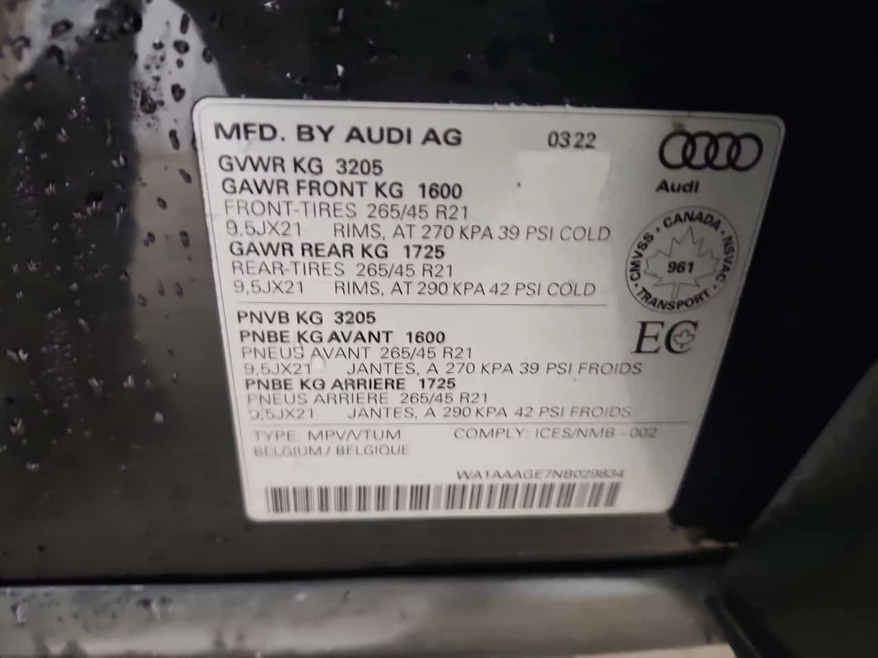 Audi E-Tron  * PROGRESSIV * CARFAX * �������� * 2 ����� *  | Mobile.bg � ����������� 16