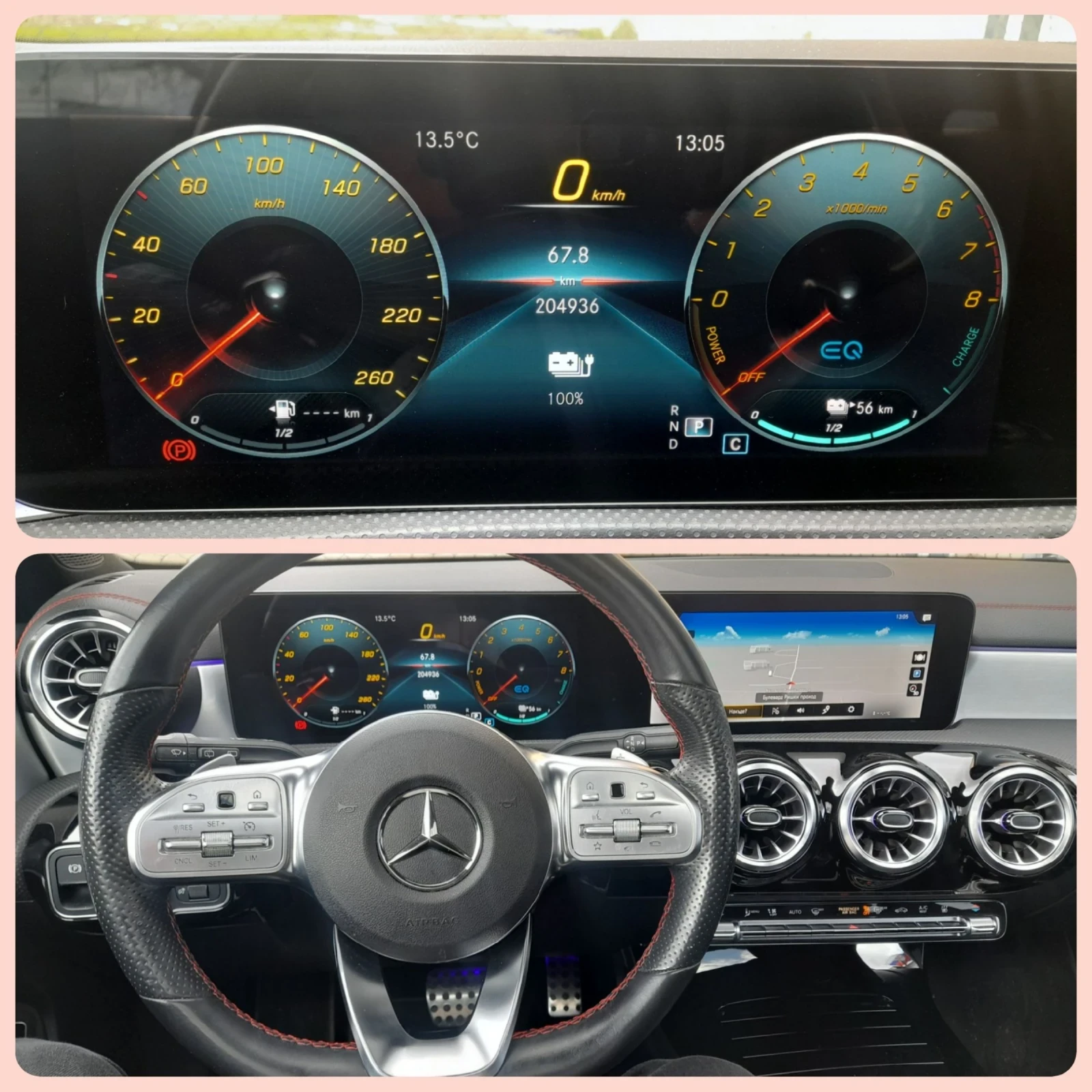 Mercedes-Benz CLA 250e AMG line Pano, снимка 9 - Автомобили и джипове - 54170000