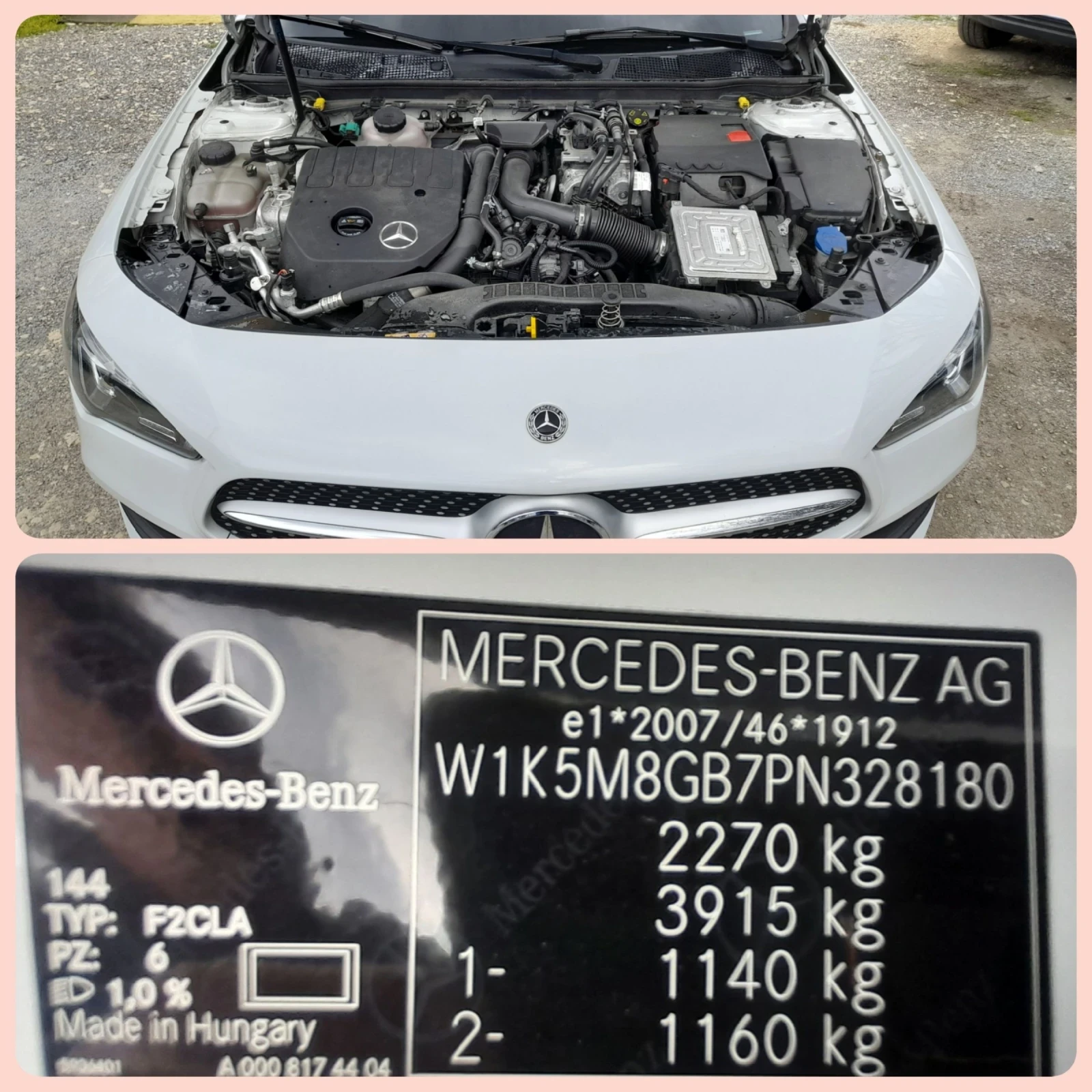 Mercedes-Benz CLA 250e AMG line Pano, снимка 16 - Автомобили и джипове - 54170000