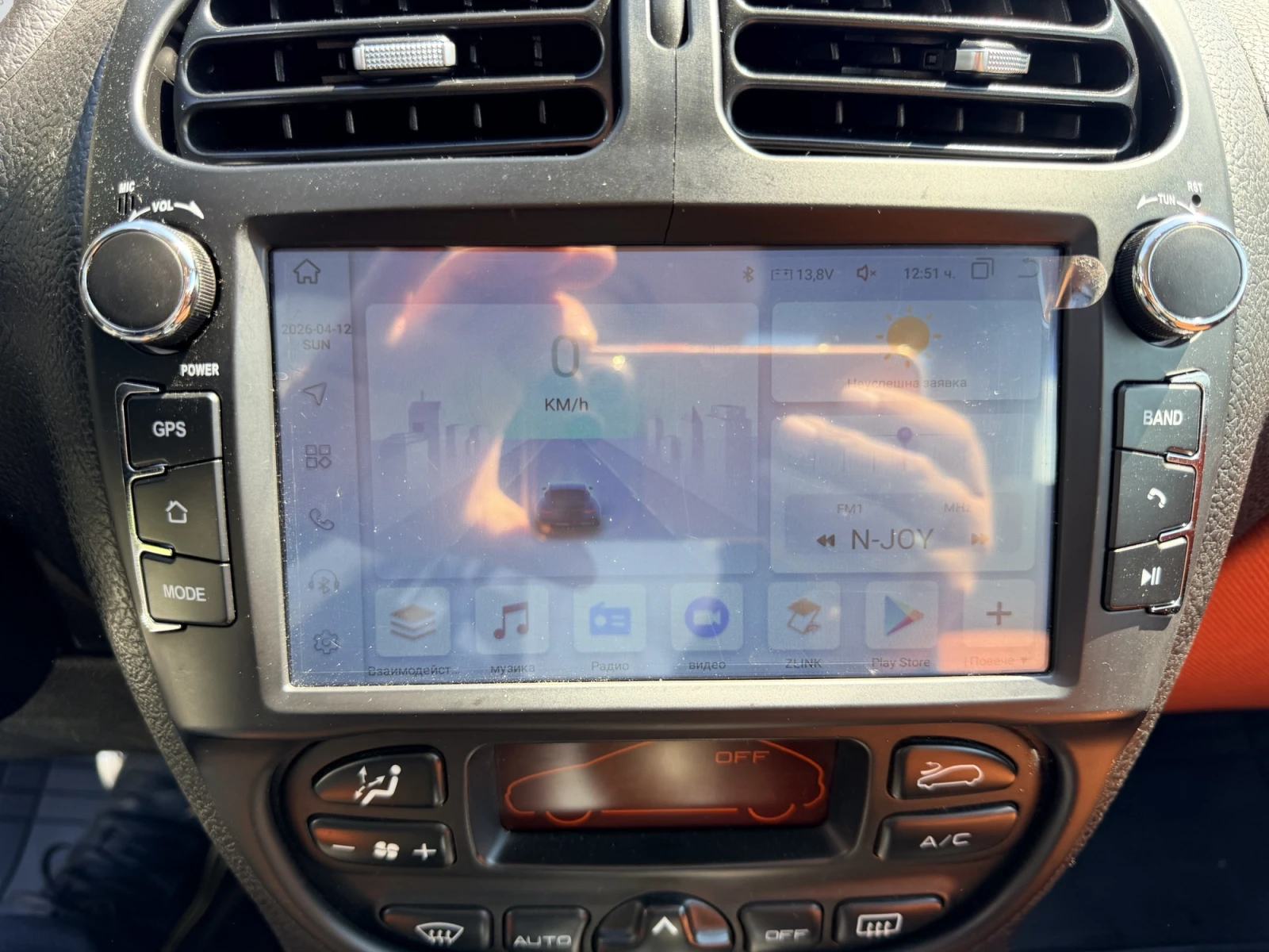 Peugeot 206 | Mobile.bg � ����������� 7